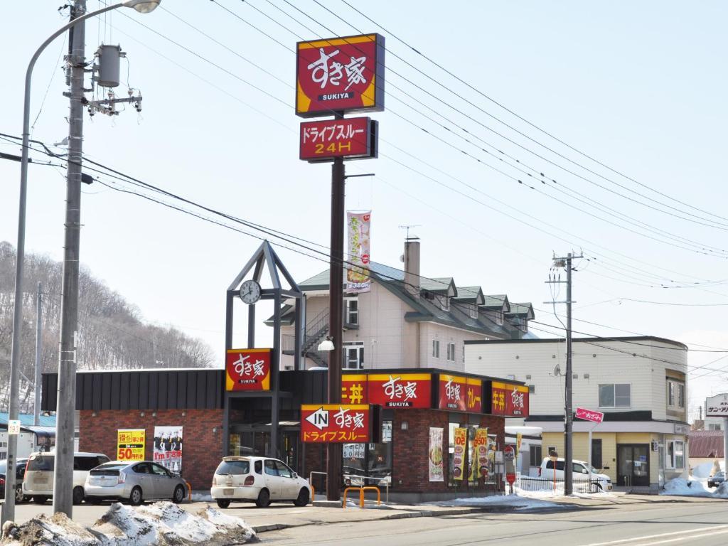 Hotel Sun Abashiri Bagian luar foto